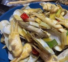 Clam