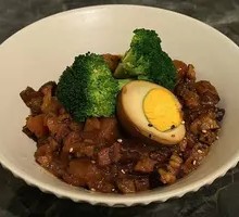 Braised Pork Rice