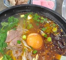 Mutton Noodles