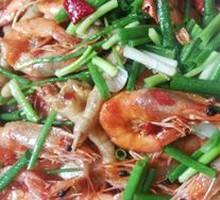 Huankeyuan A Qiang Pot