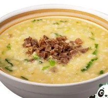 Beef Salted Egg Yolk Porridge