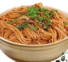 Signature Scallion Oil Noodles
