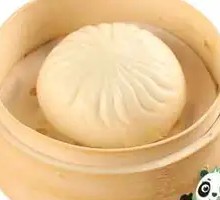 Nuoji Fresh Meat Bun