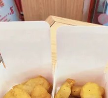 Colonel's Chicken Nuggets