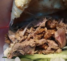 Peking Duck Burger