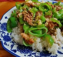 Beef with Green Pepper Rice Bowl