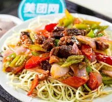 Scallion Beef Noodles