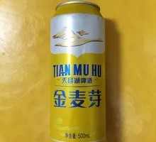 Tianmuhu Golden Malt Can