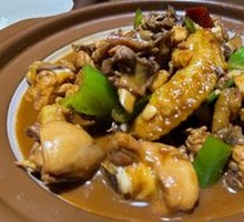 Clay Pot Free-Range Chicken Stew