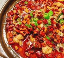 Spicy Bullfrog in Red Soup