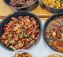 Spicy Frog Legs in Dry Pot