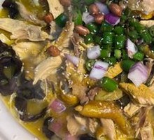 Sichuan Pepper Chicken Hot Pot