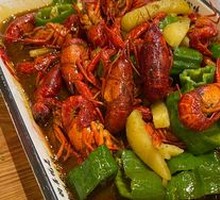 Spicy Lobster with Thirteen Spices