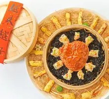 Two Ways of Matsutake Crab