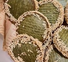 Green Tea Cake