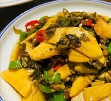 Bamboo Shoots with Preserved Mustard Greens