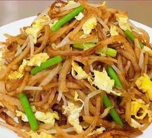 Spicy Egg Fried Pancake