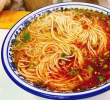 Scallion Beef Noodles