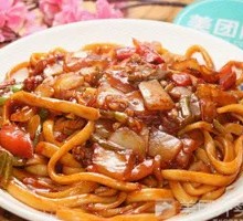 Beef Stir-Fried Knife-Cut Noodles