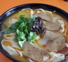 Beef Noodle Stew