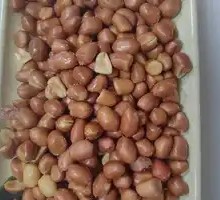 Fried Peanuts