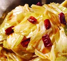 Spicy Pot-Braised Cabbage
