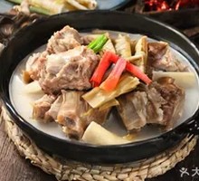 Dried Bamboo Shoots with Pork Ribs