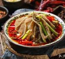 Spicy and Numbing Beef Tripe