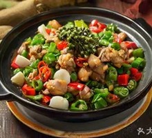Fresh Pepper Chicken Stir-Fry