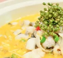Green Sichuan Pepper Fish Slices