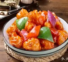 Sweet and Sour Pork