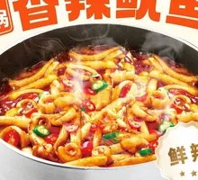 Pan-Fried Spicy Squid