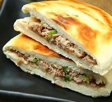 Roujiamo