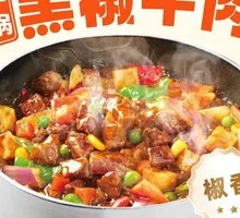 Black Pepper Beef in Flat Pan