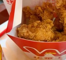 Chicken Nuggets