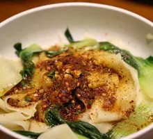 Oil-Poured Hand-Torn Noodles