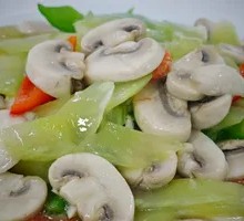 Stir-Fried Mushrooms