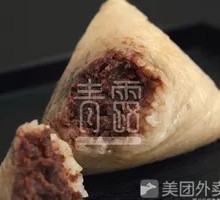 Wufangzhai Red Bean Zongzi