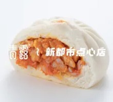 Orleans Chicken Leg Wrap