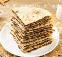 Fermented Mustard Green Pork Pancake