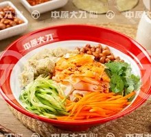 Juicy Big Knife Cold Noodles