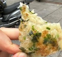 Five-Spice Scallion Pancake