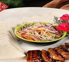 Beijing-style Roast Meat Wrap
