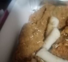 Spicy Salt Korean Fried Chicken