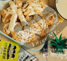 Durian Milk Flavor Fried Chicken