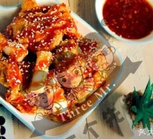 Korean Boneless Fried Chicken