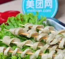 Grilled Wheat Gluten