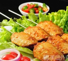 Orleans-Style Chicken Wings