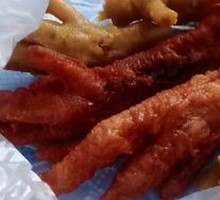 藤椒鸡爪