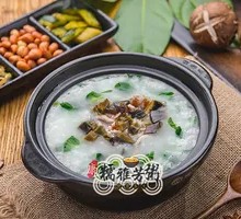 Century Egg and Pork Porridge